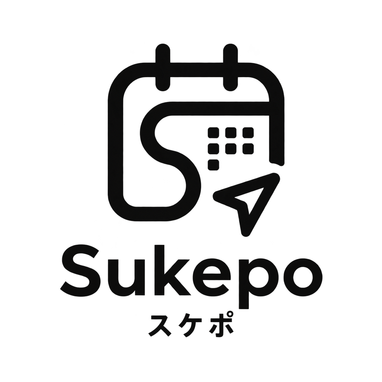 スケポ / Sukepo